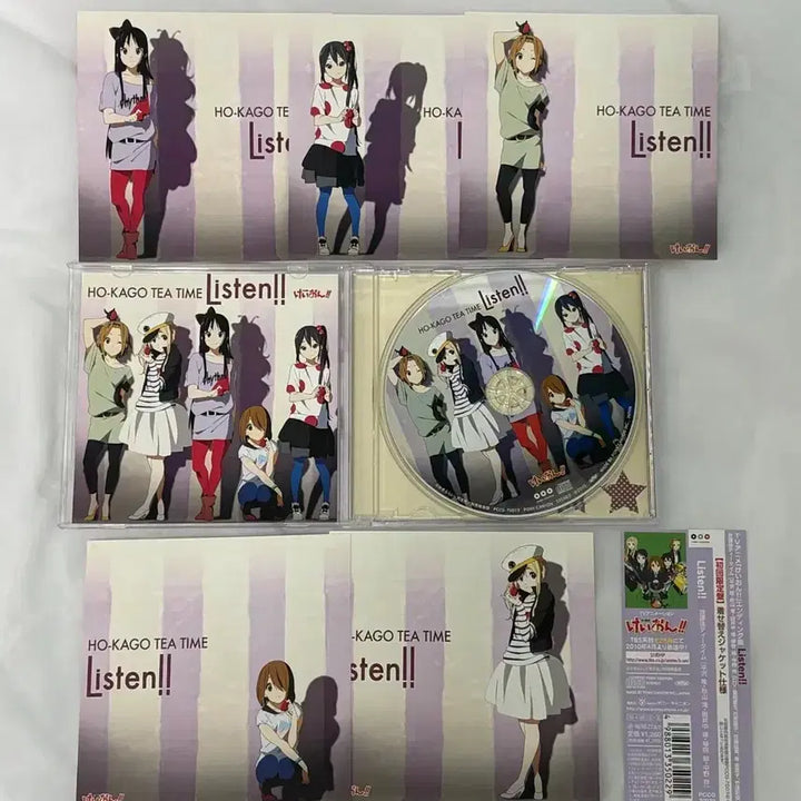 [BUNJANG] K-ON! After School Tea Time Listen CD Yuui Mio Tsumugi Ritsu Azusa / 케이온 방과후티타임 Listen cd 유이 미오 츠무기 리츠 아즈사 양도