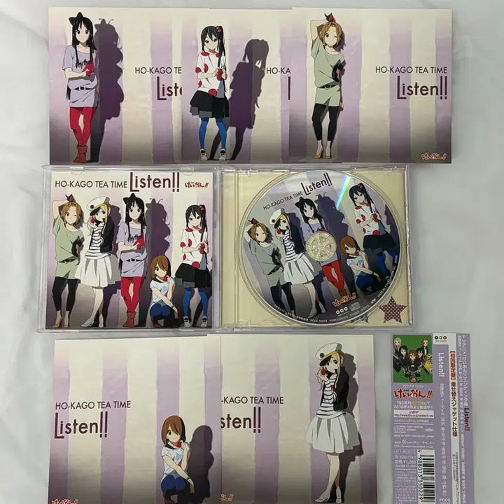 [BUNJANG] K-ON! After School Tea Time Listen CD Yuui Mio Tsumugi Ritsu Azusa / 케이온 방과후티타임 Listen cd 유이 미오 츠무기 리츠 아즈사 양도
