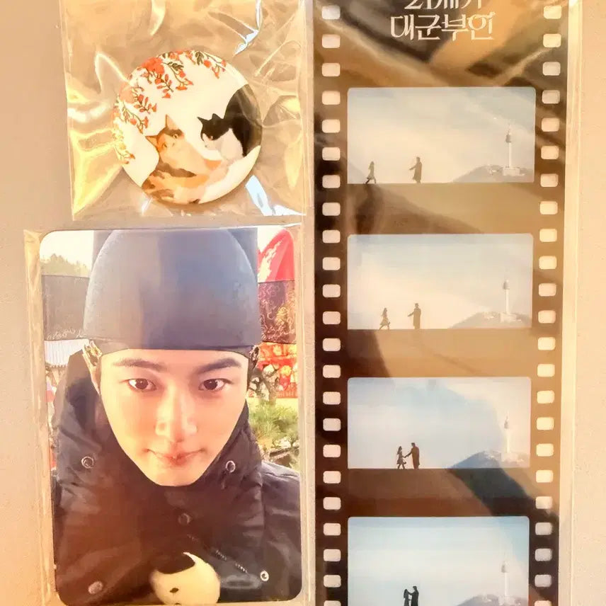 [BUNJANG] 21st Century Grand Prince&