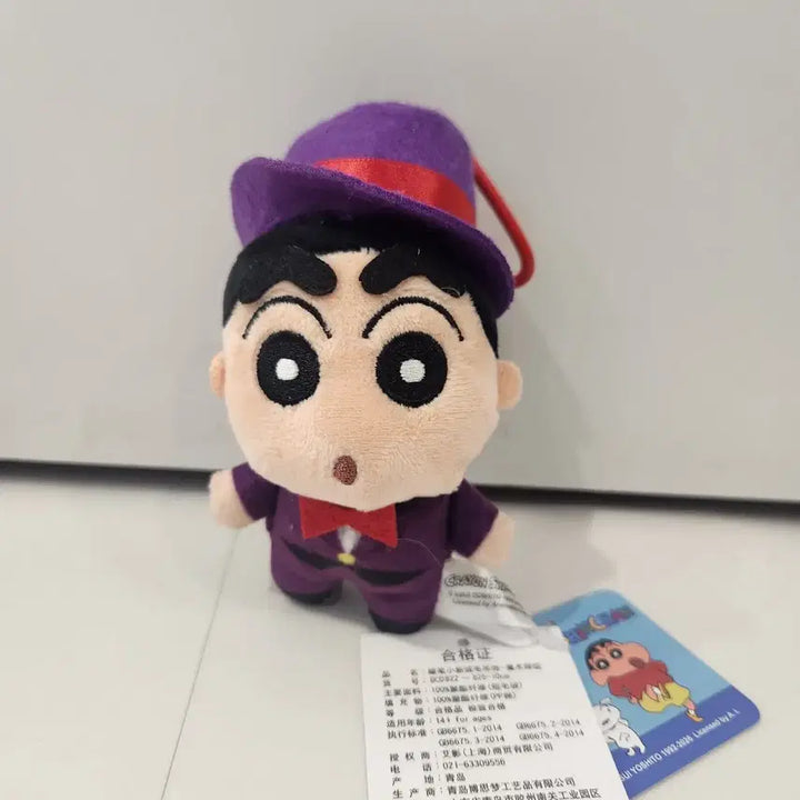 [BUNJANG] Crayon Shin-chan Wizard Circus Plush Keychain Bag Charm / (새상품)짱구 마법사 서커스 인형 키링 봉제인형 가방걸이 짱구는 못말려