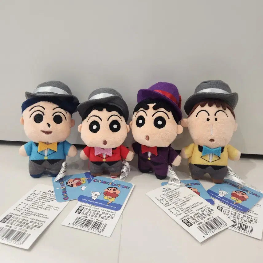 [BUNJANG] Crayon Shin-chan Wizard Circus Plush Keychain Bag Charm / (새상품)짱구 마법사 서커스 인형 키링 봉제인형 가방걸이 짱구는 못말려