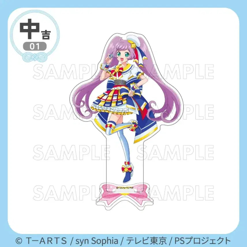 [BUNJANG] PriPara Marukuji Acrylic Stand / 프리파라 마루쿠지 아크릴 스탠드 판매