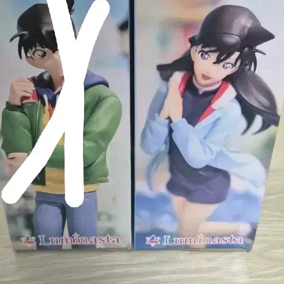[BUNJANG] Sega Detective Conan Ran Mouri Figure (Sealed) / [미개봉] 세가 명탐정 코난 모리 란 피규어