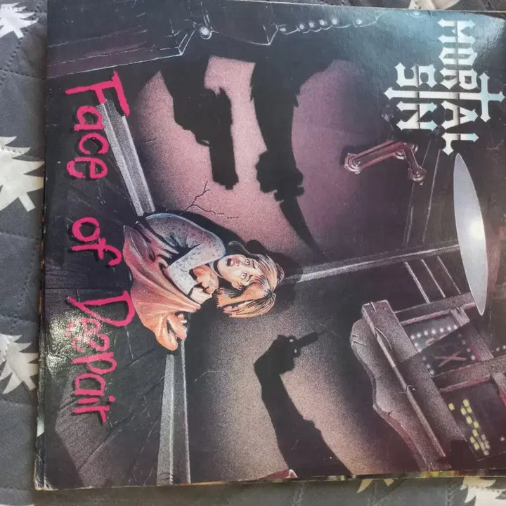 [BUNJANG] Various Artists 20-Record Set - Early Pressings / 메틀 lp판 초판.