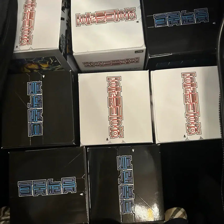 [BUNJANG] White Flare, Black Bolt Sealed Set / 블랙볼트 일괄시 네고 !!!번장 최저가!!! 쿨거시 네고 연락많이주세용