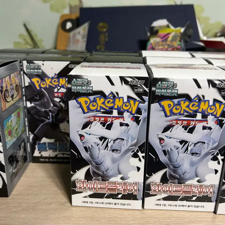 [BUNJANG] White Flare, Black Bolt Sealed Set / 블랙볼트 일괄시 네고 !!!번장 최저가!!! 쿨거시 네고 연락많이주세용