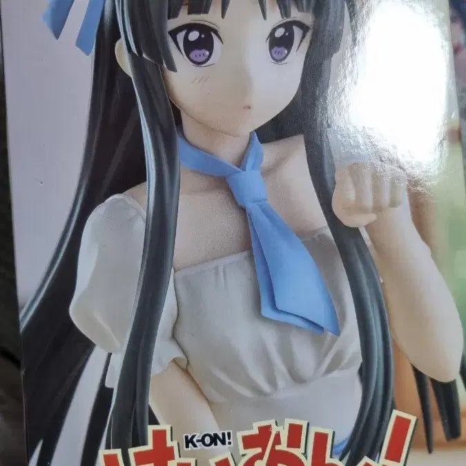 [BUNJANG] FURYU K-ON! Akiayama Mio Nyan-Cafe Figure / 후류 케이온 Trio-Try-it 피규어 아키야마 미오 냥카페 피규어