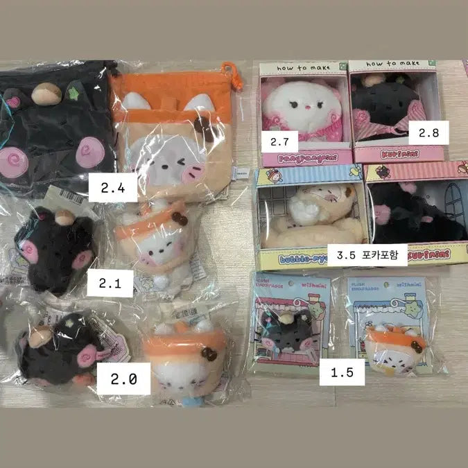 [BUNJANG] NCT WISH Wishnyini Kurinini Bubblenyani Pangnyani Scarf Plush Doll / 엔시티 위시 미개봉 위시니니 쿠리니니 버블냥니 팡팡니니 양도