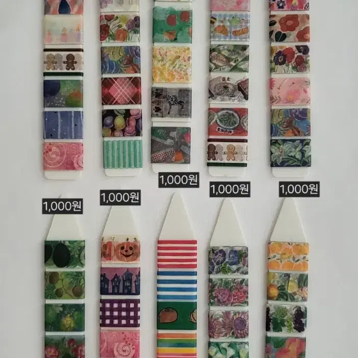 [BUNJANG] Assorted Masking Tape Cut Set / 마스킹테이프 소분컷