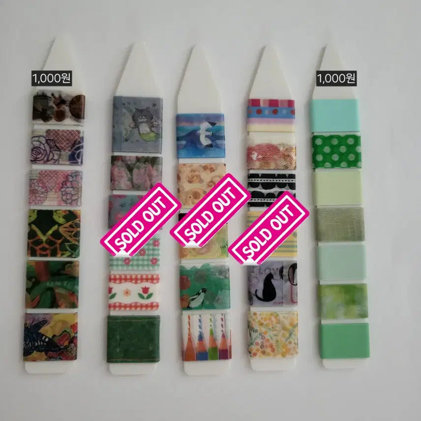 [BUNJANG] Assorted Masking Tape Cut Set / 마스킹테이프 소분컷