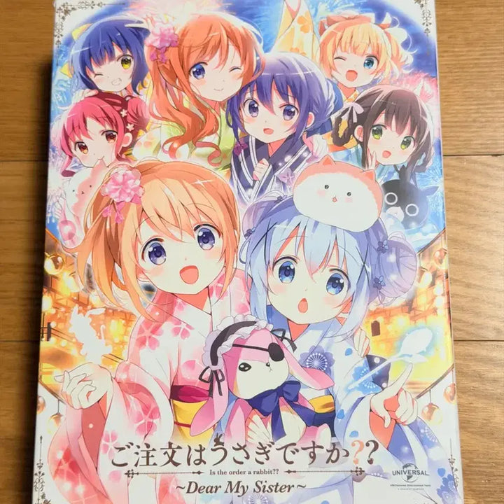 [BUNJANG] Is the Order a Rabbit? Dear My Sister Theatrical Version Blu-ray / 주문토끼 극장판 dear my sister 블루레이