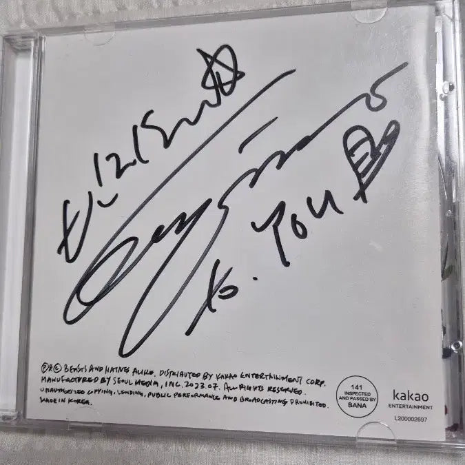 [BUNJANG] Beenzino Nobility Signed CD / 빈지노 싸인 CD 노비츠키