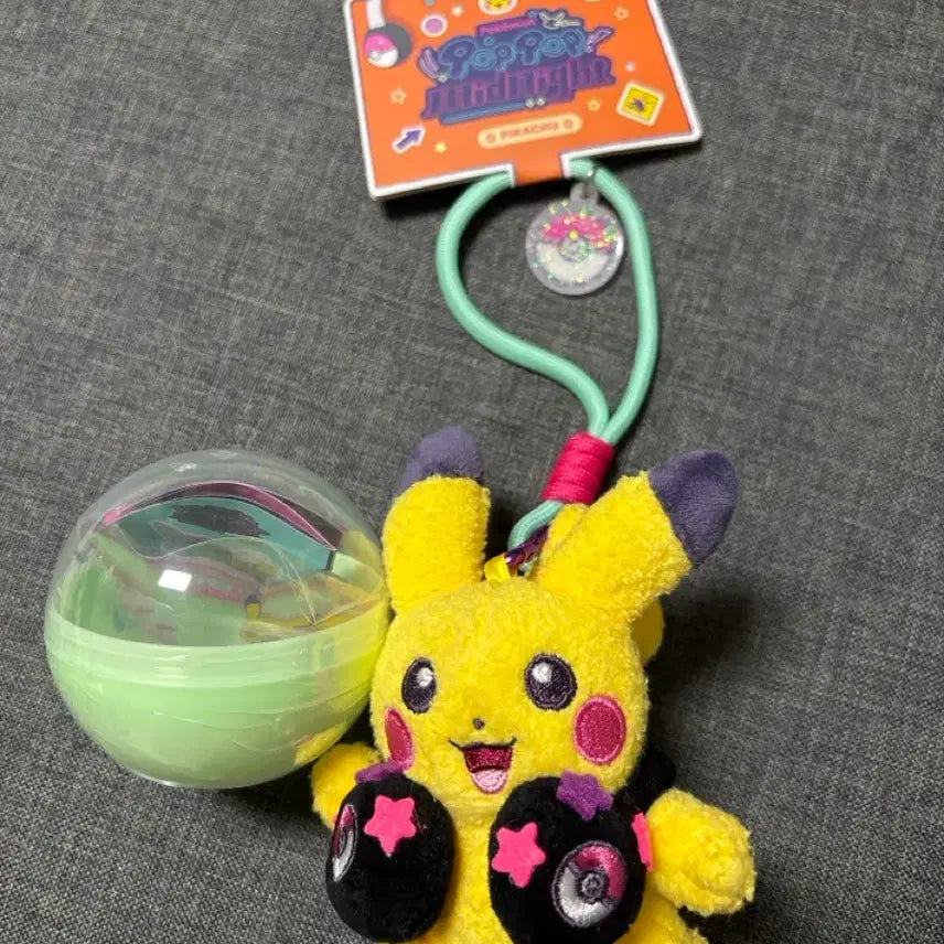 [BUNJANG] Pokémon Midnight Pikachu Bundle Set / 포켓몬 성수 팝업 미드나잇 피카츄  일괄