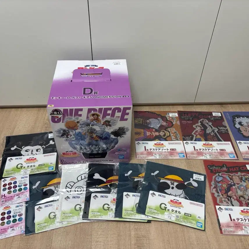 [BUNJANG] One Piece Ichiban Kuji Adventure&