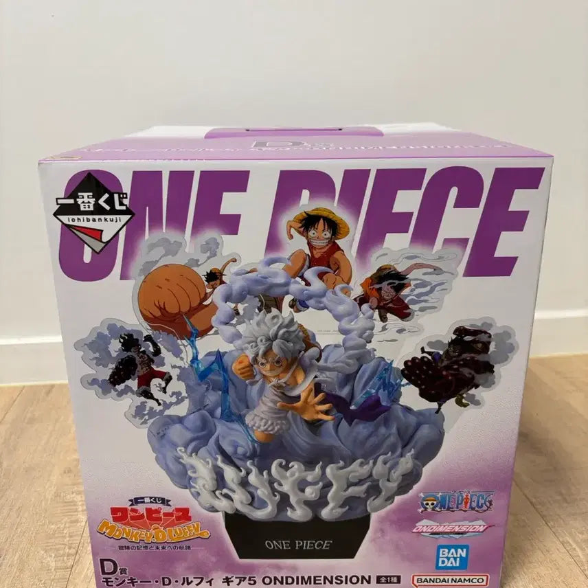[BUNJANG] One Piece Ichiban Kuji Adventure&
