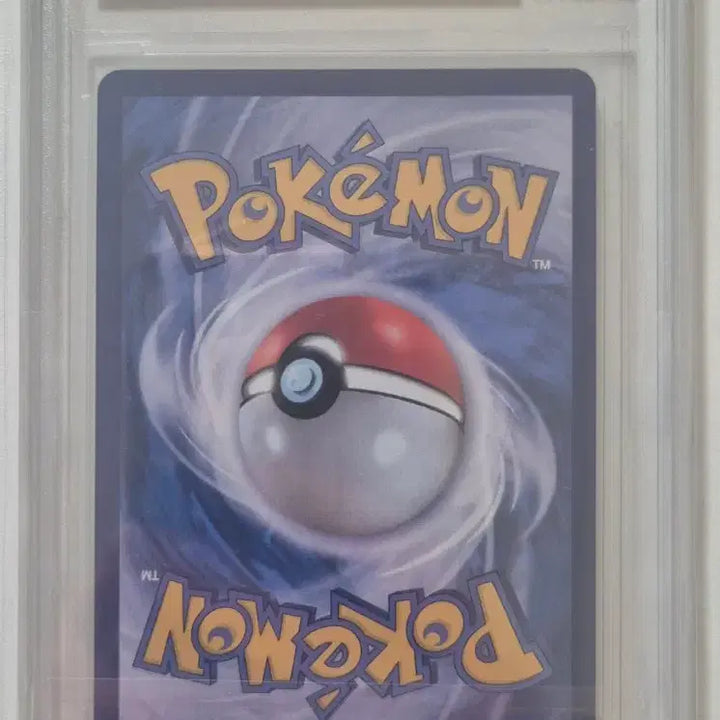 [BUNJANG] Pokemon Promo Jamsil Ditto Card BGS 10 Gold / 포켓몬 프로모 잠실메타몽 카드 BGS 10 골드
