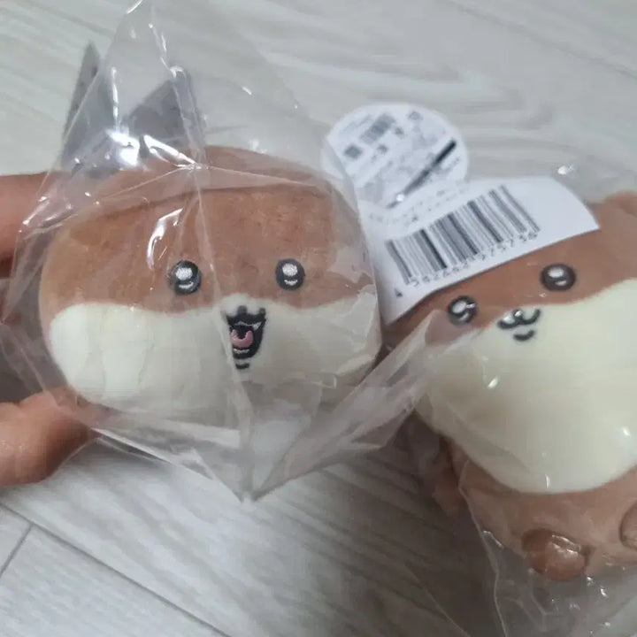 [BUNJANG] Chiikawa Mascot Otter Plush Set / 치이카와 마스코트 수달 인형 2개 일괄