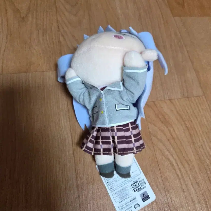 [BUNJANG] BanG Dream! Yukina Minato Nesoberi Plush / 뱅드림 유키나 네소베리 팝니다