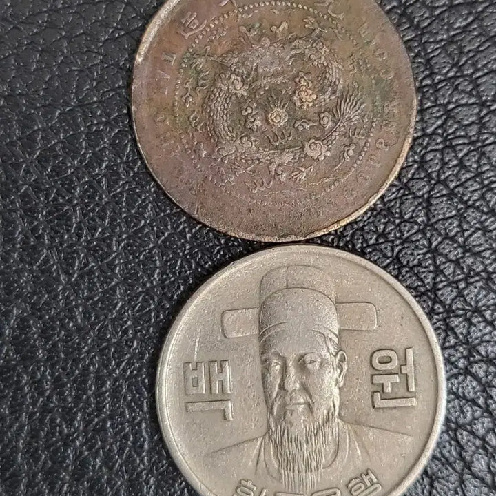 [BUNJANG] Qing Dynasty Daqing Copper Coin "Eulsa Year" 5 Wen (Rare) / [희귀동전]청나라 대청동폐 호부 "을사년" 5문~~(골동품,수집품,은화)