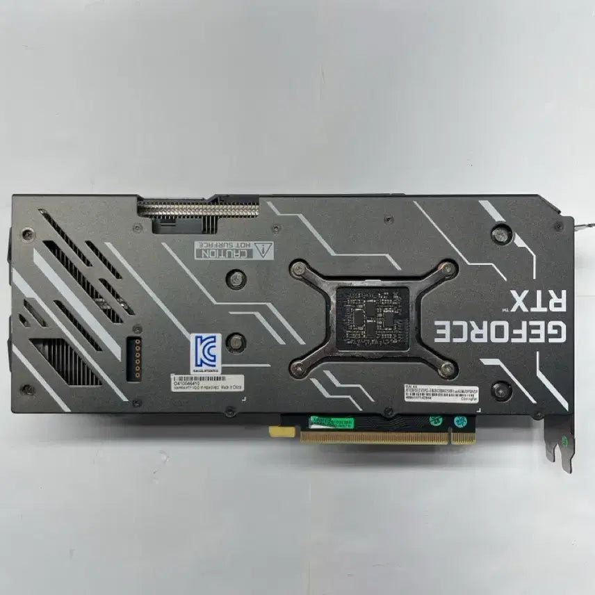 [SOLD OUT] 갤럭시 GEFORCE RTX 3070 그래픽카드