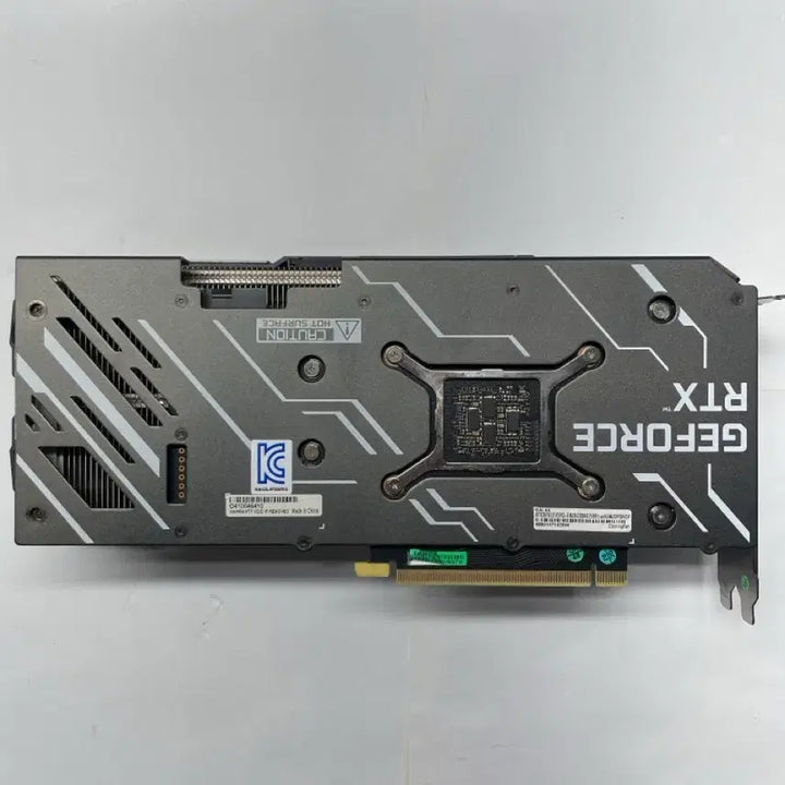 [SOLD OUT] 갤럭시 GEFORCE RTX 3070 그래픽카드