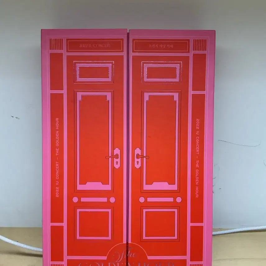 [BUNJANG] IU 2022 Concert The Golden Hour Goods / 아이유 2022 콘서트 더 골든아워 굿즈