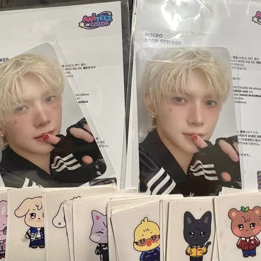 [BUNJANG] ATEEZ Color Pop-up MD Micro Deco Sticker Yeosang Bundle Set / 에이티즈 컬러 팝업 엠디 양도