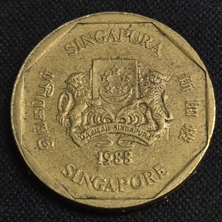 [BUNJANG] 1988 Singapore 1 Dollar Coin / 1988년 싱가포르 1달러 동전 [EP. 3385]