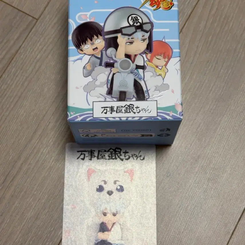 [BUNJANG] Pop Mart Gintoki Secret Figure / 은혼 팝마트 긴토키 시크릿 피규어