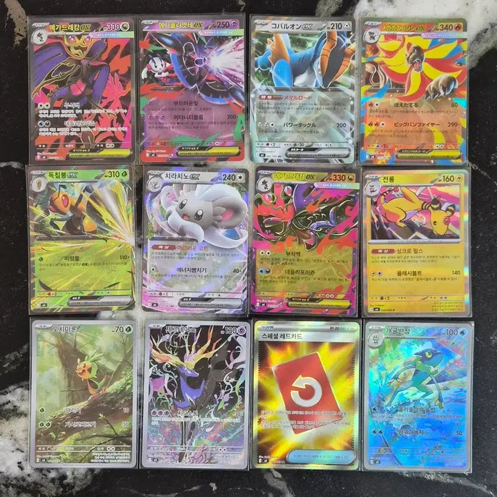 [BUNJANG] Pokemon Card Ninja Spinner Japanese Cards Bundle Set / 포켓몬카드 닌자스피너 일판 포함