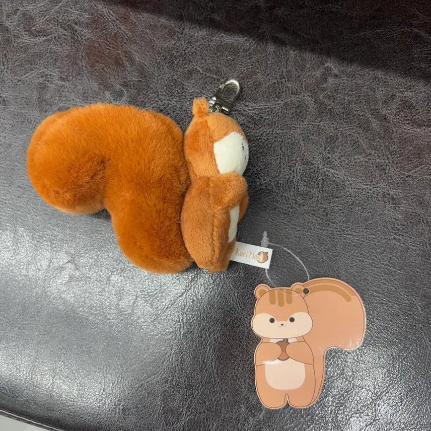 [BUNJANG] BTS J-Hope Korimori Squirrel Keyring (Dark Brown) / 5월특가 / 방탄 제이홉 코리모리 다람쥐 키링 (진한브라운)