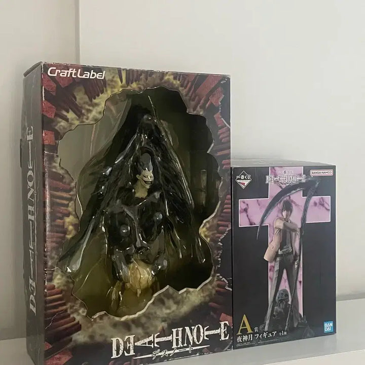 [BUNJANG] Jun Planning Death Note Ryuk 50cm Figure / 데스노트 류크 준플래닝 고전 피규어/라이토a상
