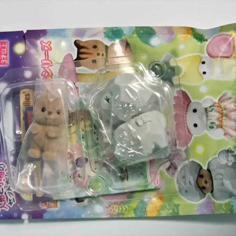 [BUNJANG] Sylvanian Families Otter Baby Blind Bag Forest Fairy / 실바니안 돌바니안 해달 수달 신생아 블라인드백 아기 숲속 요정