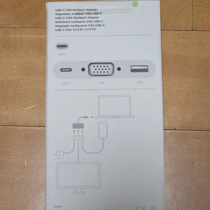 [BUNJANG] Apple USB-C to VGA Multiport Adapter (Unsealed) / 애플 USB-C to VGA Multiport Adapter 판매(미개봉