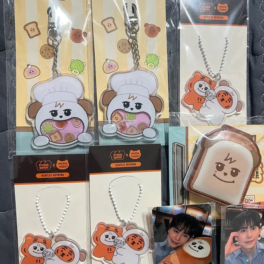 [BUNJANG] KYUHYUN Kyu Mae Pop-up Store MD Bundle Set / 규현 규매 팝업 엠디