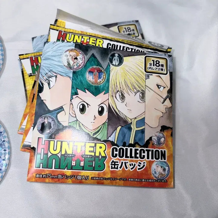 [BUNJANG] Hunter x Hunter Original Art Can Badge Collection - Hunter Exam Arc Gon, Killua, Kurapika / 헌터헌터 원화 캔뱃지 컬렉션 뱃지 헌터시험조 곤 키르아 크라피카