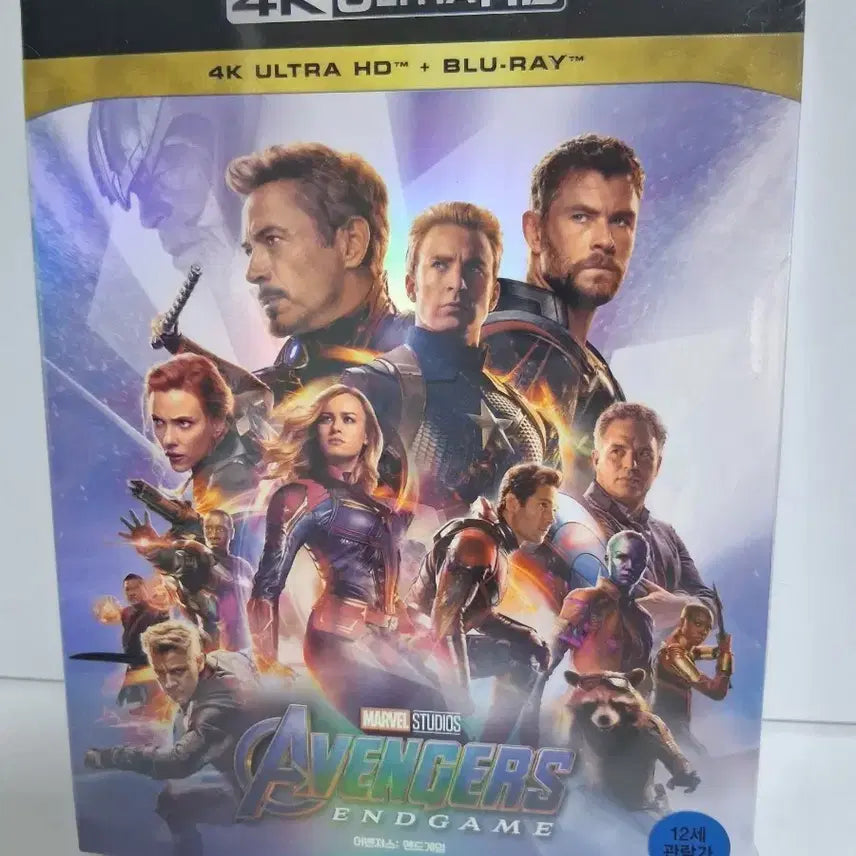 [SOLD OUT] (미개봉)어벤져스: 엔드게임 4K UHD 블루레이