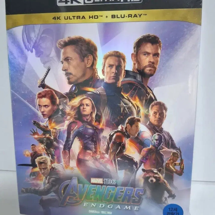 [SOLD OUT] (미개봉)어벤져스: 엔드게임 4K UHD 블루레이