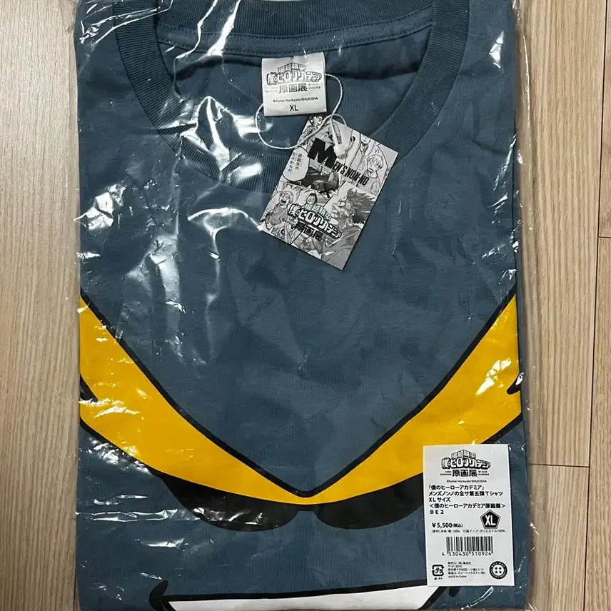 [BUNJANG] My Hero Academia M/Men&