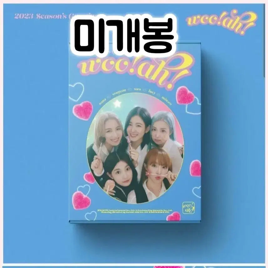 [BUNJANG] woo!ah! 2023 Season&