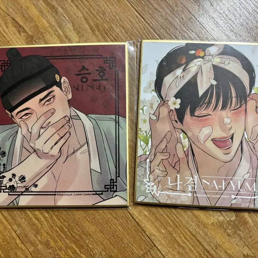[BUNJANG] Yaehwacheob Japanese Goods Shikishi / 야화첩 일본 굿즈 색지