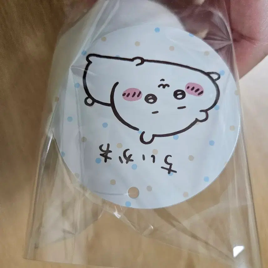 [BUNJANG] Chiikawa Poyoyong Stress Ball Chii / 치이카와 뽀요용 포요용 스트레스볼 치이