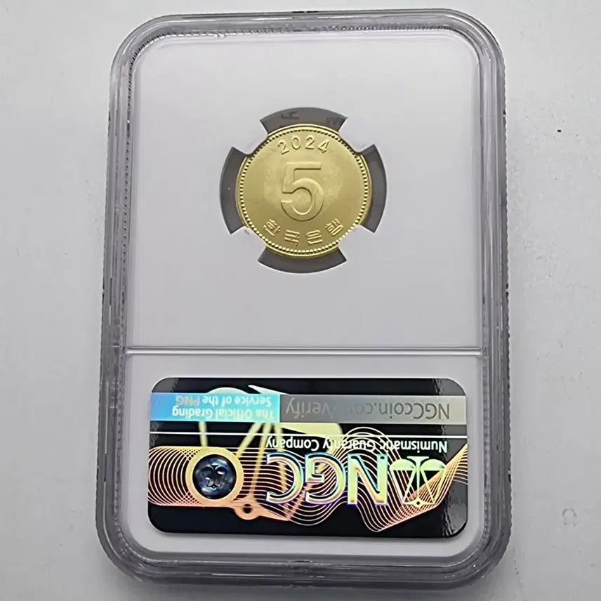 [BUNJANG] 2024 NGC MS66 Grade 5-Unit Coin / 2024년5주화 ngc ms66등급주