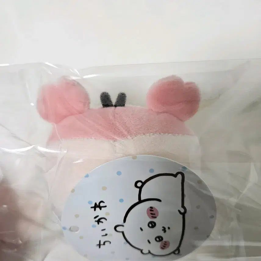 [BUNJANG] Chiikawa PoyoYong Stress Ball Kani / 치이카와 뽀요용 포요용 스트레스볼 카니