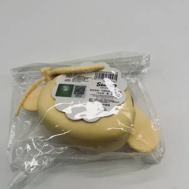 [BUNJANG] Sanrio Pompompurin Coin Purse / 정품 산리오 폼폼푸린 동전 지갑