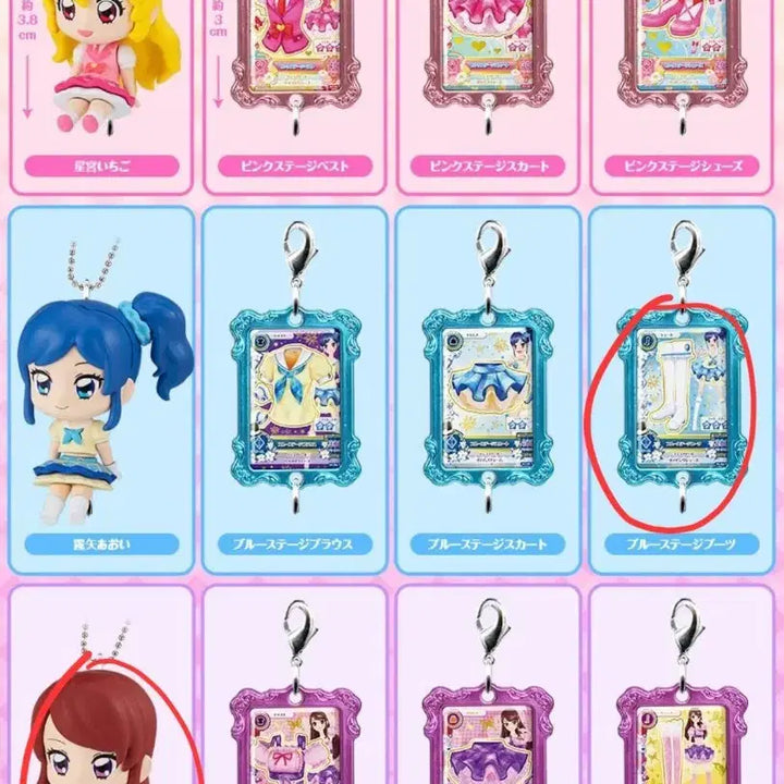 [BUNJANG] Aikatsu Custom Dress-up Charm Gacha (Sealed) / 아이카츠 커스텀 드레스업 참 가챠