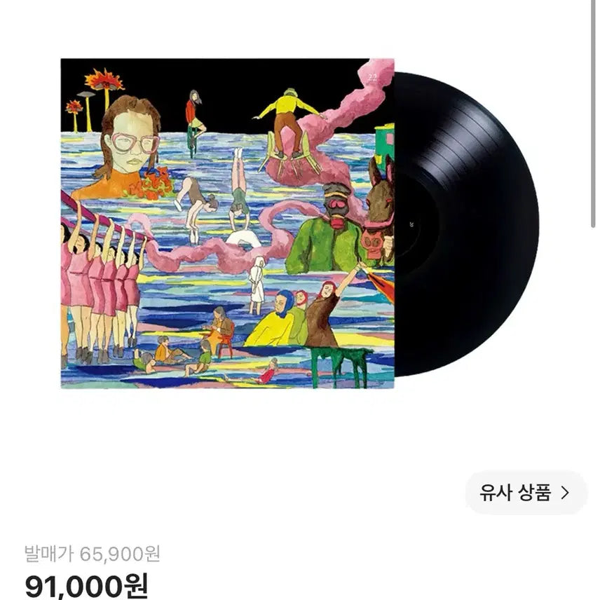 [BUNJANG] Hyukoh 22 LP Black / 혁오 22 Lp 블랙