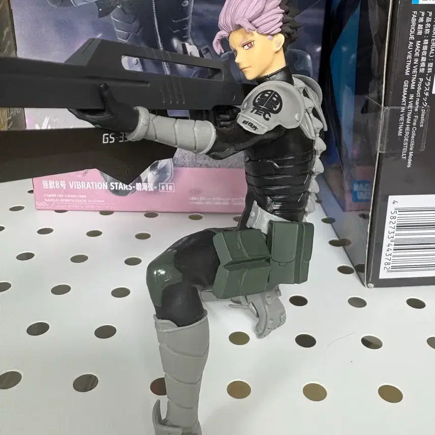 [BUNJANG] Kaiju No. 8 Narumi Gen Banpresto Vibration Figure / 괴수 8호 나루미 겐 반프레스토 바이브레이션 피규어