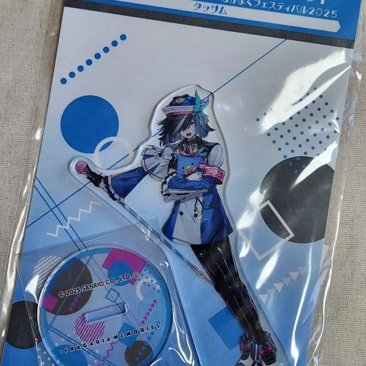 [BUNJANG] Fragaria Memories Nakayoku Fes Limited Takusemu Acrylic Stand / 미개봉) 프라가리아 메모리즈 프라메모 나카요쿠 페스 턱샘 아크릴스탠드