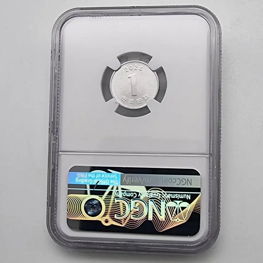 [BUNJANG] 2024 1 Won Coin NGC MS66 / 2024년1주화 ngc ms66등급주